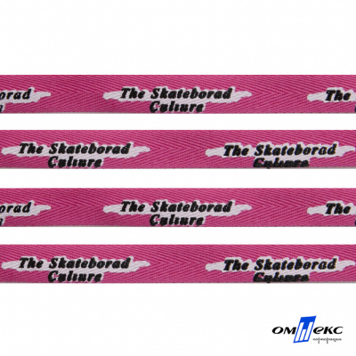 Тесьма отделочная (киперная) 10 мм, 100% хлопок,"THE SKATEBOARD CULIURE"(45 м) цв.121-26 -яр.розовый - купить в Северодвинске. Цена: 850.62 руб.