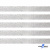 Лента металлизированная "ОмТекс", 15 мм/уп.22,8+/-0,5м, цв.- серебро - купить в Северодвинске. Цена: 57.75 руб.