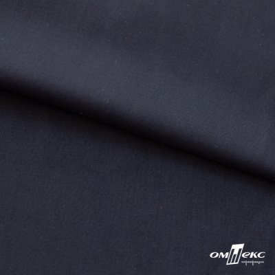 Ткань сорочечная Илер 100%полиэстр, 120 г/м2 ш.150 см, цв. темно синий - купить в Северодвинске. Цена 293.20 руб.