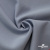 Ткань костюмная "Прато" 80% P, 16% R, 4% S, 230 г/м2, шир.150 см, цв-голубой #32 - купить в Северодвинске. Цена 470.17 руб.