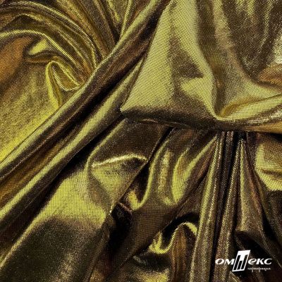 Трикотажное полотно голограмма, шир.140 см, #602 -чёрный/золото - купить в Северодвинске. Цена 385.88 руб.