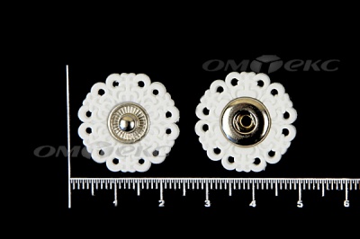 Кнопки пришивные №6 S20мм пластиковые белые - купить в Северодвинске. Цена: 9.88 руб.