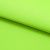 Бифлекс плотный col.406, 210 гр/м2, шир.150см, цвет св.салатовый - купить в Северодвинске. Цена 659.92 руб.