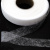 Прокладочная лента (паутинка) DF23, шир. 20 мм (боб. 100 м), цвет белый - купить в Северодвинске. Цена: 1.88 руб.
