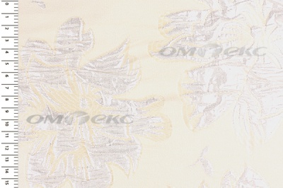 Портьерная ткань Парча 5065, 280 см (С4 шампань) - купить в Северодвинске. Цена 977.46 руб.