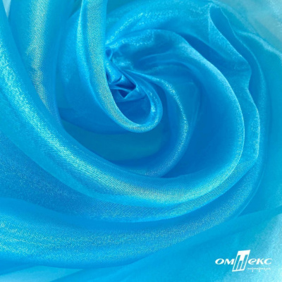 Ткань органза, 100% полиэстр, 28г/м2, шир. 150 см, цв. #38 голубой - купить в Северодвинске. Цена 86.24 руб.