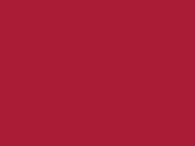 Даймонд Рипстоп 240Т красный #51 83г/м2 WR,PU, шир.150см - купить в Северодвинске. Цена 131.70 руб.