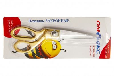 Ножницы арт.0330-4500 закройные, 8,5"/ 216 мм - купить в Северодвинске. Цена: 663.58 руб.