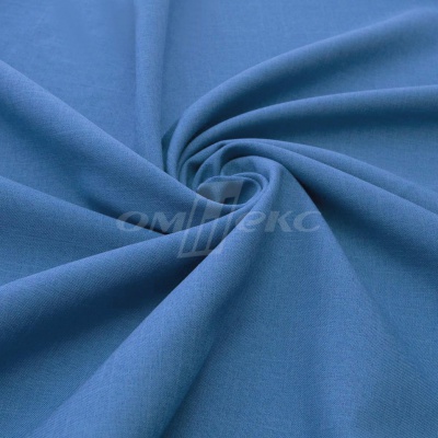 Ткань костюмная габардин "Меланж" 6108В, 172 гр/м2, шир.150см, цвет светло-голубой - купить в Северодвинске. Цена 296.19 руб.