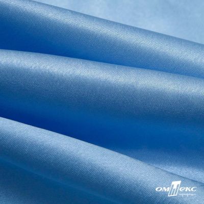 Поли креп-сатин 14-4121, 125 (+/-5) гр/м2, шир.150см, цвет голубой - купить в Северодвинске. Цена 155.57 руб.