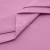 Сорочечная ткань "Ассет" 14-2311, 120 гр/м2, шир.150см, цвет розовый - купить в Северодвинске. Цена 251.41 руб.