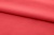 Ткань сорочечная стрейч 18-1651, 115 гр/м2, шир.150см, цвет коралл - купить в Северодвинске. Цена 285.04 руб.