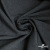 Ткань костюмная "Моник", 80% P, 16% R, 4% S, 250 г/м2, шир.150 см, цв-темно серый - купить в Северодвинске. Цена 555.82 руб.