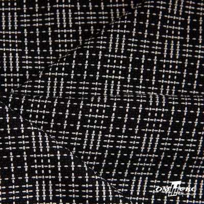 Ткань костюмная "Гарсия" 80% P, 18% R, 2% S, 335 г/м2, шир.150 см, Цвет черный - купить в Северодвинске. Цена 669.66 руб.