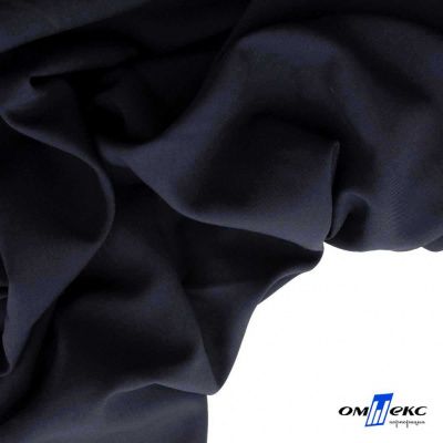 Ткань костюмная Зара, 92%P 8%S, Dark blue/Т.синий, 200 г/м2, шир.150 см - купить в Северодвинске. Цена 325.28 руб.