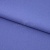Креп стрейч Манго 18-3946, 200 гр/м2, шир.150см, цвет фиалка - купить в Северодвинске. Цена 261.53 руб.