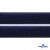Мягкая петельная лента шир.25 мм, (упак.25 м), цв.т.синий - купить в Северодвинске. Цена: 24.50 руб.