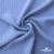 Ткань "Марлен", 14-4115, 170 г/м2 ш.150 см, цв-голубой кашемир - купить в Северодвинске. Цена 217.67 руб.