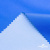 Текстильный материал Поли понж Дюспо (Крокс), WR PU Milky, 18-4039/голубой, 80г/м2, шир. 150 см - купить в Северодвинске. Цена 145.19 руб.