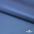 Курточная ткань "Милан", 100% Полиэстер, PU, 110гр/м2, шир.155см, цв. синий - купить в Северодвинске. Цена 340.23 руб.