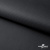Мембранная ткань "Ditto", PU/WR, 130 гр/м2, шир.150см, цвет чёрный - купить в Северодвинске. Цена 307.92 руб.