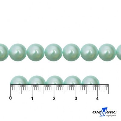 0404-5146А-Полубусины пластиковые круглые "ОмТекс", 8 мм, (уп.50гр=365+/-3шт), цв.086-бл.бирюза - купить в Северодвинске. Цена: 63.46 руб.