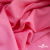 Ткань плательная Марсель 80% полиэстер 20% нейлон,125 гр/м2, шир. 150 см, цв. розовый - купить в Северодвинске. Цена 460.18 руб.