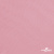 Шифон 100D 15-2216, 80 гр/м2, шир.150см, цвет розовый - купить в Северодвинске. Цена 145.81 руб.