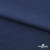 Ткань плательная Креп Рибера, 100% полиэстер,120 гр/м2, шир. 150 см, цв. Т.синий - купить в Северодвинске. Цена 143.75 руб.