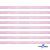 Лента парча 3341, шир. 6 мм/уп. 33+/-0,5 м, цвет розовый-серебро - купить в Северодвинске. Цена: 42.45 руб.