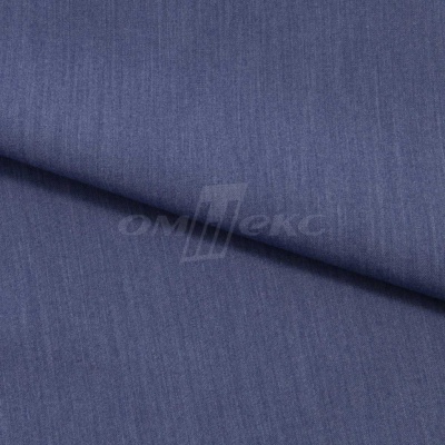 Ткань костюмная "Меган", 78%P 18%R 4%S, 205 г/м2 ш.150 см, цв-джинс (Jeans) - купить в Северодвинске. Цена 392.32 руб.