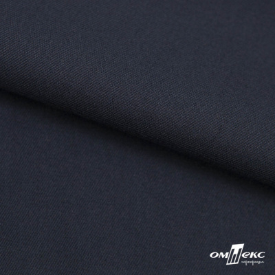 Ткань костюмная "Матте" 80% P, 16% R, 4% S, 170 г/м2, шир.150 см, цв- темно синий #23 - купить в Северодвинске. Цена 372.90 руб.