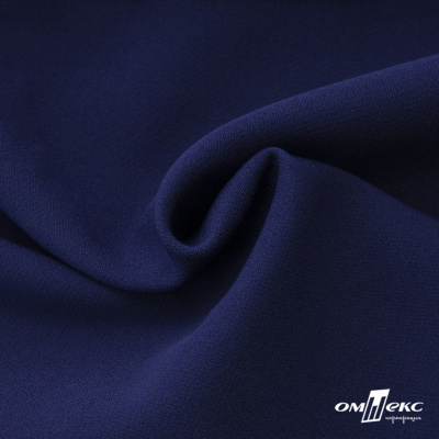 Костюмная ткань "Элис", 220 гр/м2, шир.150 см, цвет тёмно-синий - купить в Северодвинске. Цена 303.10 руб.