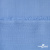 Ткань плательная Марсель 80% полиэстер 20% нейлон,125 гр/м2, шир. 150 см, цв. голубой - купить в Северодвинске. Цена 460.18 руб.