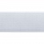 Резинка ткацкая 25 мм (25 м) белая бобина - купить в Северодвинске. Цена: 479.36 руб.
