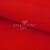 Креп стрейч Манго 18-1763, 200 гр/м2, шир.150см, цвет красный - купить в Северодвинске. Цена 258.89 руб.